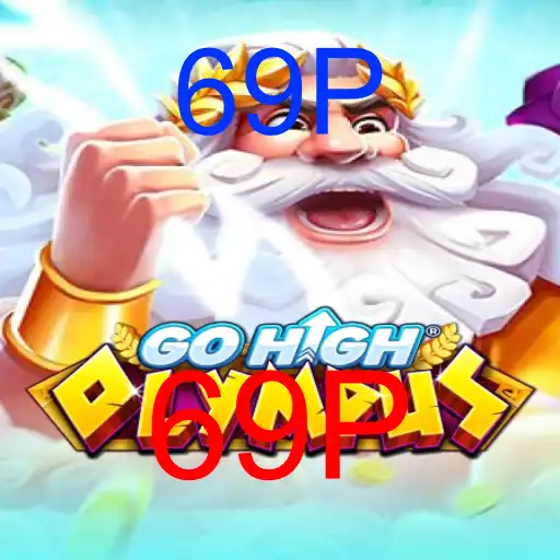 GoHighOlympus