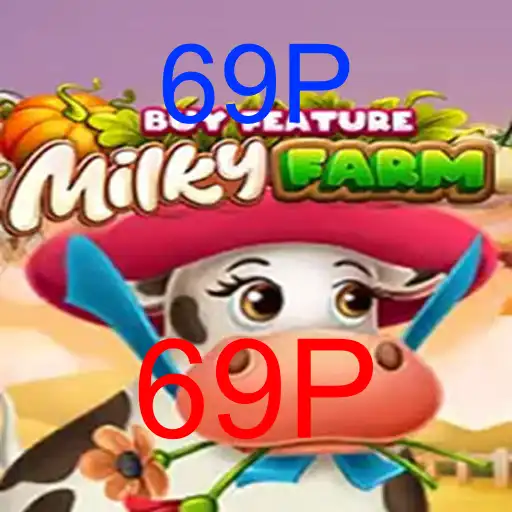 MilkyFarmBuyFeature
