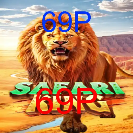 SafariKing