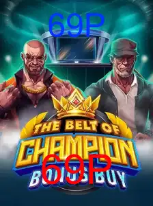TheBeltOfChampionBonusBuy